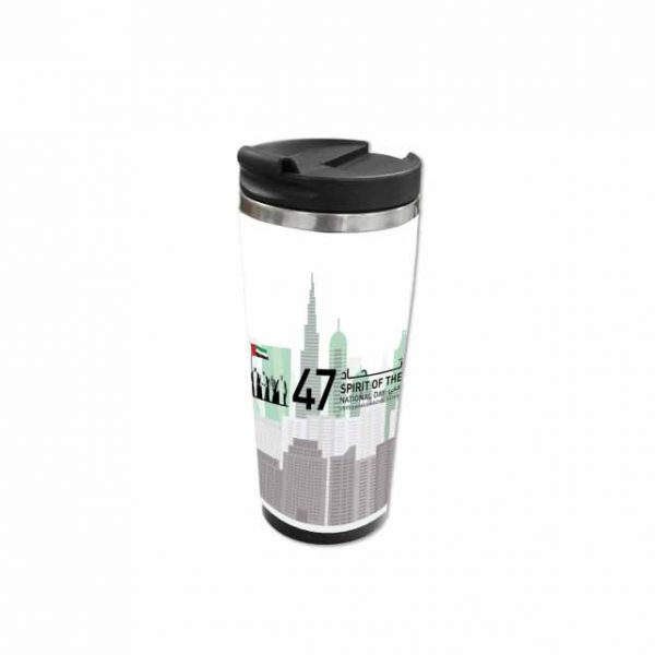 Custom Travel Coffee Mug